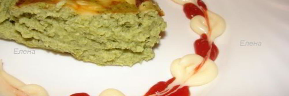 Суфле из брокколи