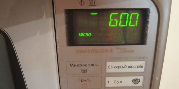 творожно-яблочное суфле