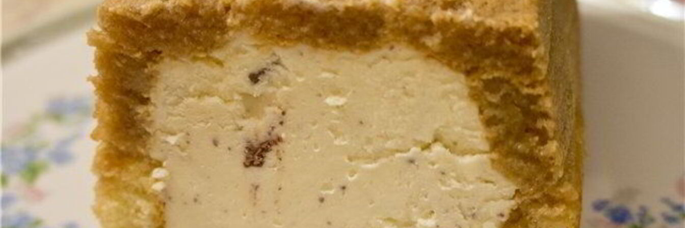 Мороженое Тирамису