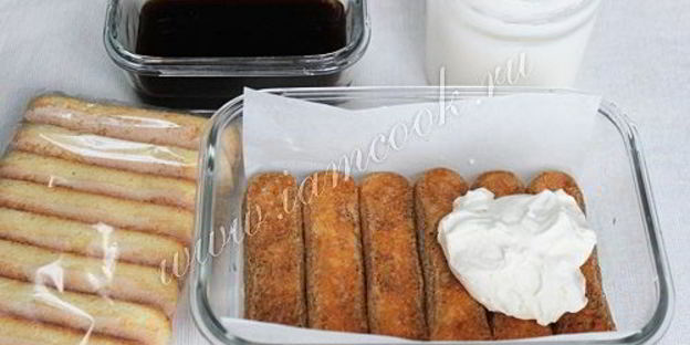 тирамису без яиц