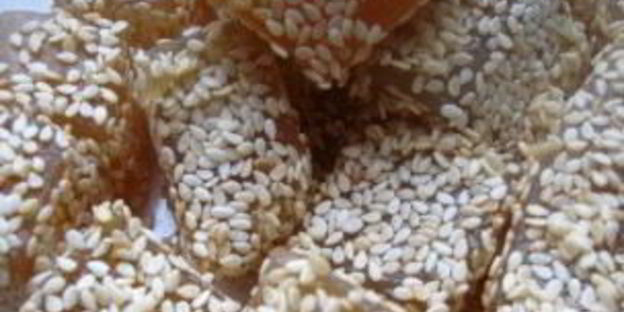 восточные сладости