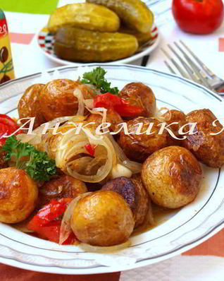 Гарнир из молодого картофеля