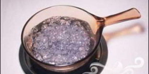 гарнир из спаржи