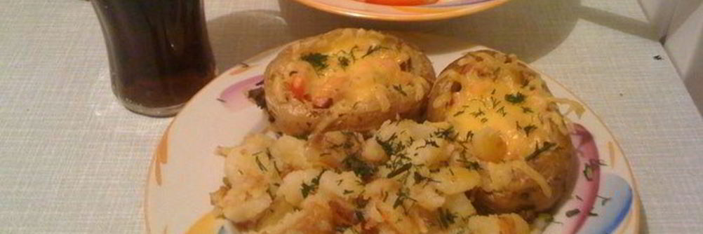 Картофель по-американски