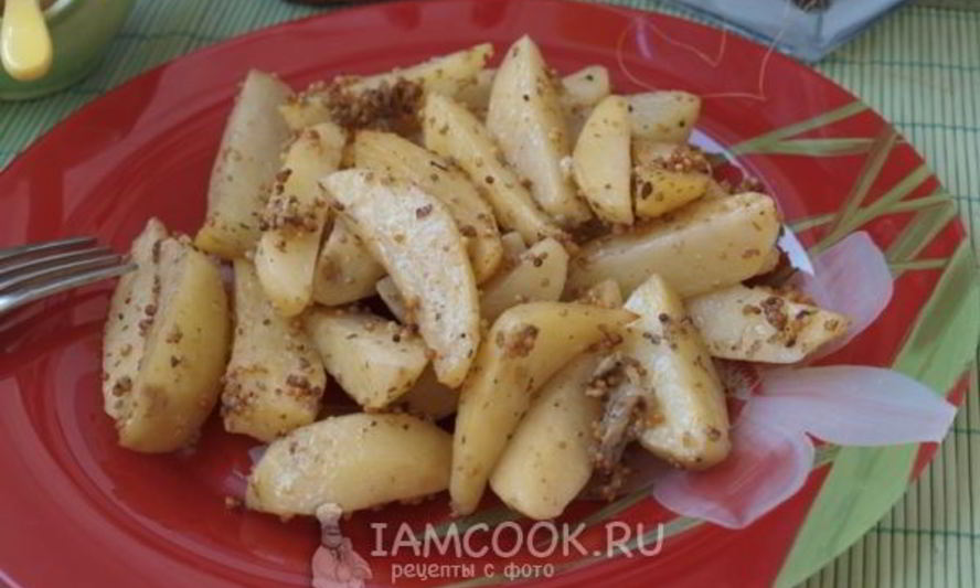Рецепт картофеля в горчичном соусе