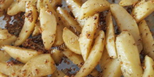 картофель в горчичном соусе