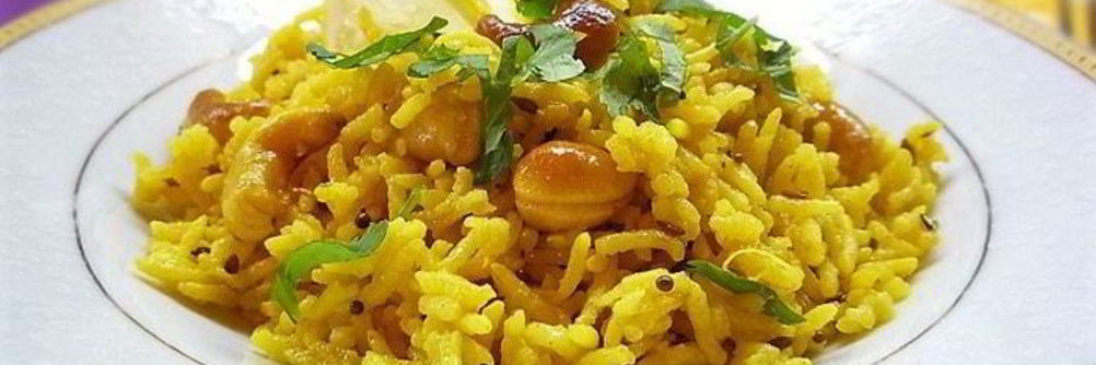 Лимонный рис со специями и кешью