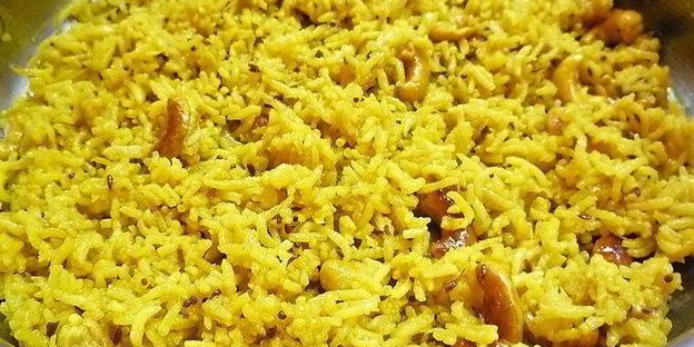 лимонный рис со специями и кешью