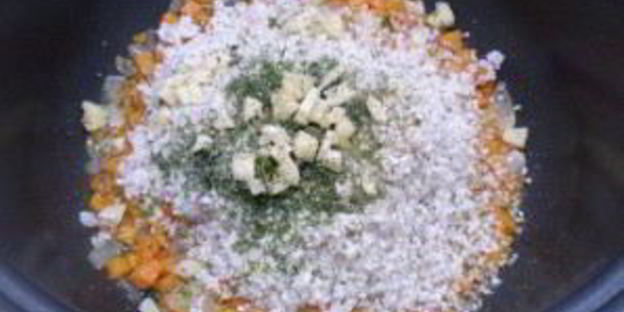 рис с морковкой в мультиварке