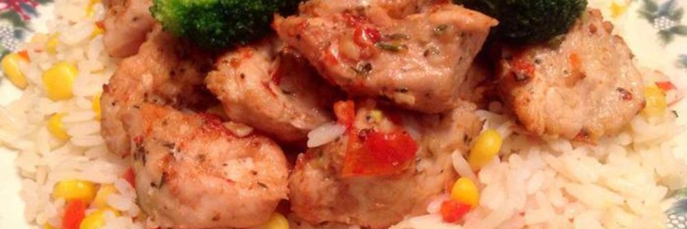 Рис с овощами и курицей