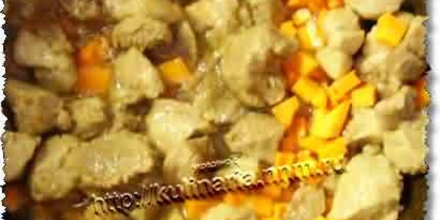 рис с овощами и свининой