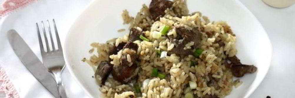 Рис с печенью