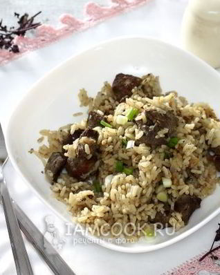 Рис с печенью