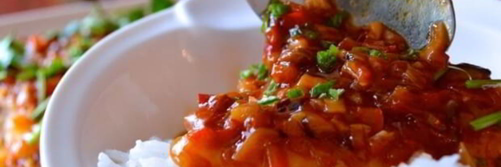 Рис с рыбой