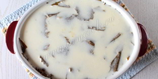 долма ленивая