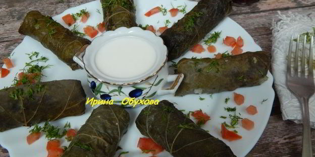 долма по-армянски