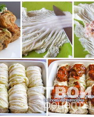 Голубцы из пекинской капусты