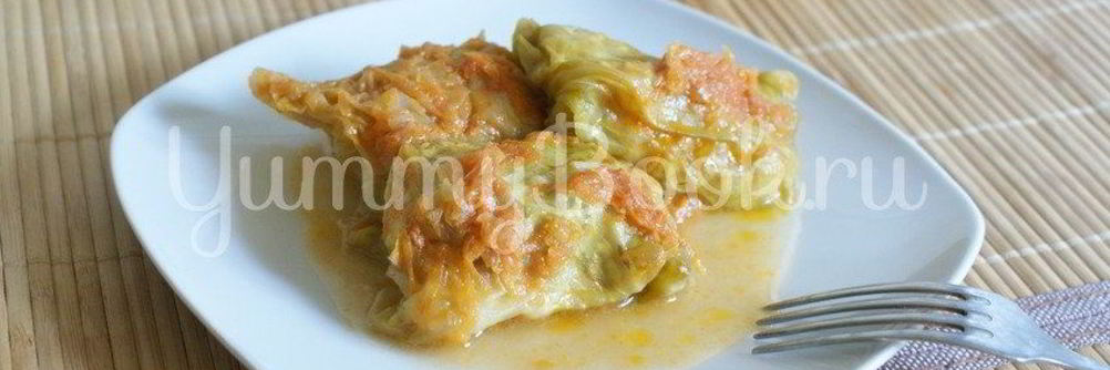 Голубцы в мультиварке