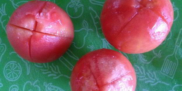 овощная долма