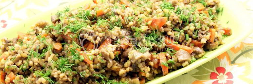 Белые грибы с булгуром