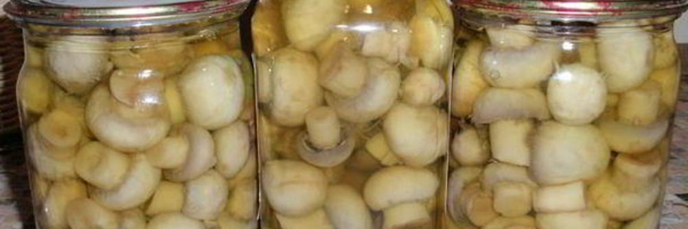 Домашние консервированные шампиньоны
