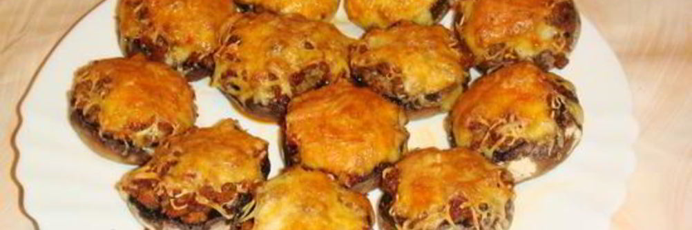 Фаршированные шампиньоны праздничные