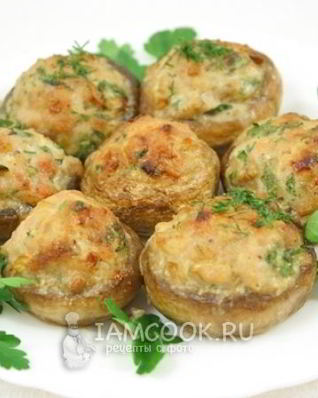 Фаршированные шампиньоны с фаршем