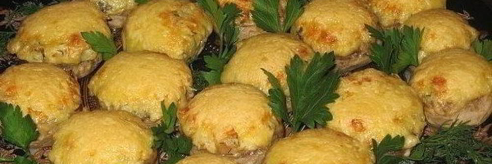 Фаршированные шампиньоны с сыром и сметаной