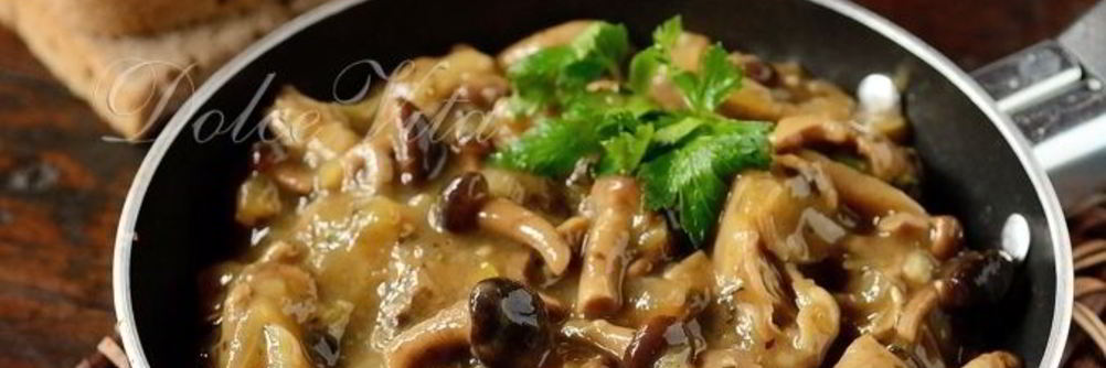 Грибы в постном соусе без масла