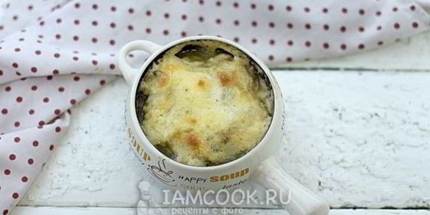 грибы запеченные с соусом бешамель