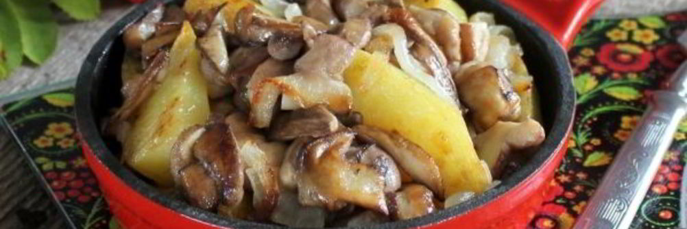Маслята жареные с картошкой