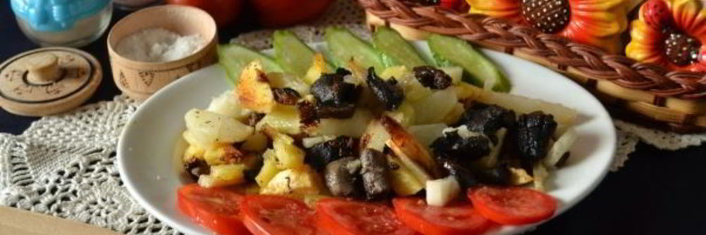 Подосиновики жареные с картошкой