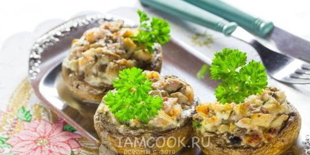 шампиньоны, фаршированные креветками