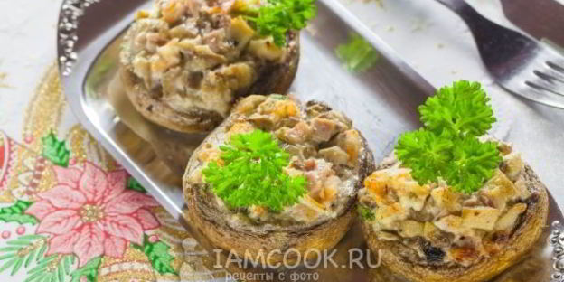 шампиньоны, фаршированные креветками