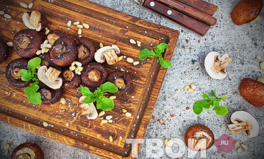 Рецепт шампиньонов гриль