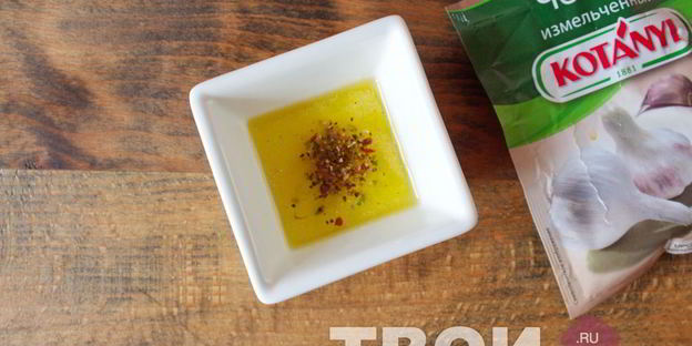 шампиньоны гриль