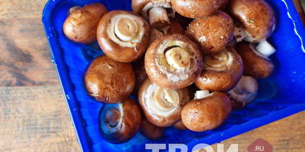 шампиньоны гриль