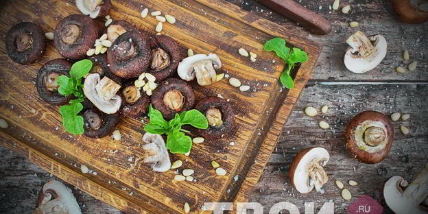 шампиньоны гриль