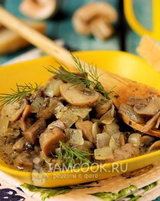 Тушеные шампиньоны