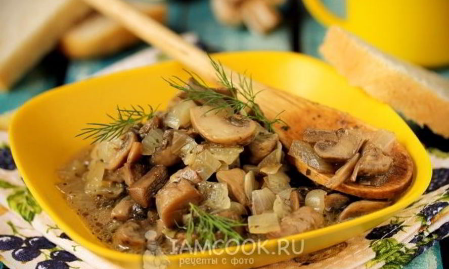 Рецепт тушеных шампиньонов