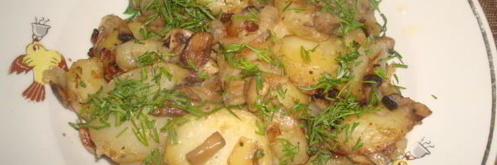 Жаренка с грибами