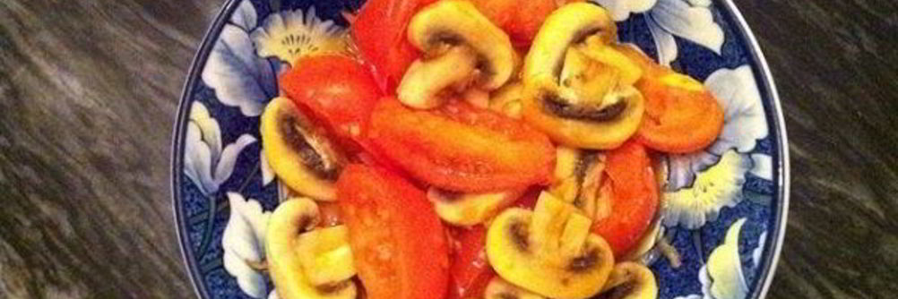 Жареные грибы с помидорами