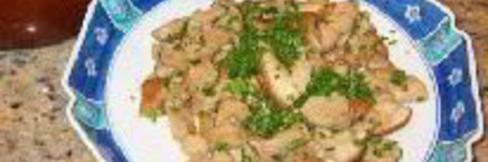 Жареные грибы