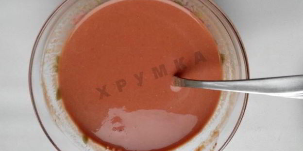 гуляш из говядины в мультиварке