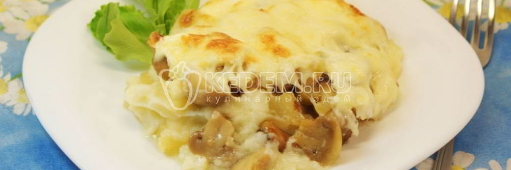 Картофельное пюре под шампиньонами