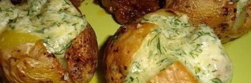 Картофельный гарнир в духовке