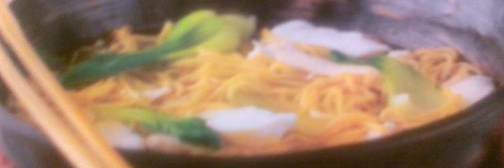 Китайская лапша с курицей и рыбой Cross the bridge noodles