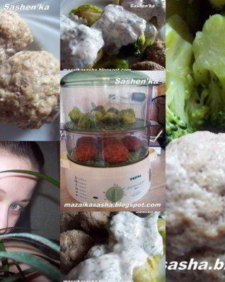 Котлеты из говядины с овощным гарниром на пару с йогуртовым соусом