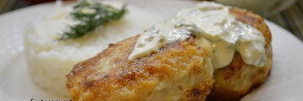 Котлеты из щуки с соусом