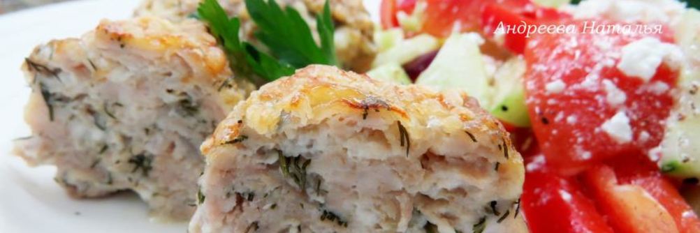 Куриные котлеты с плавленным сыром